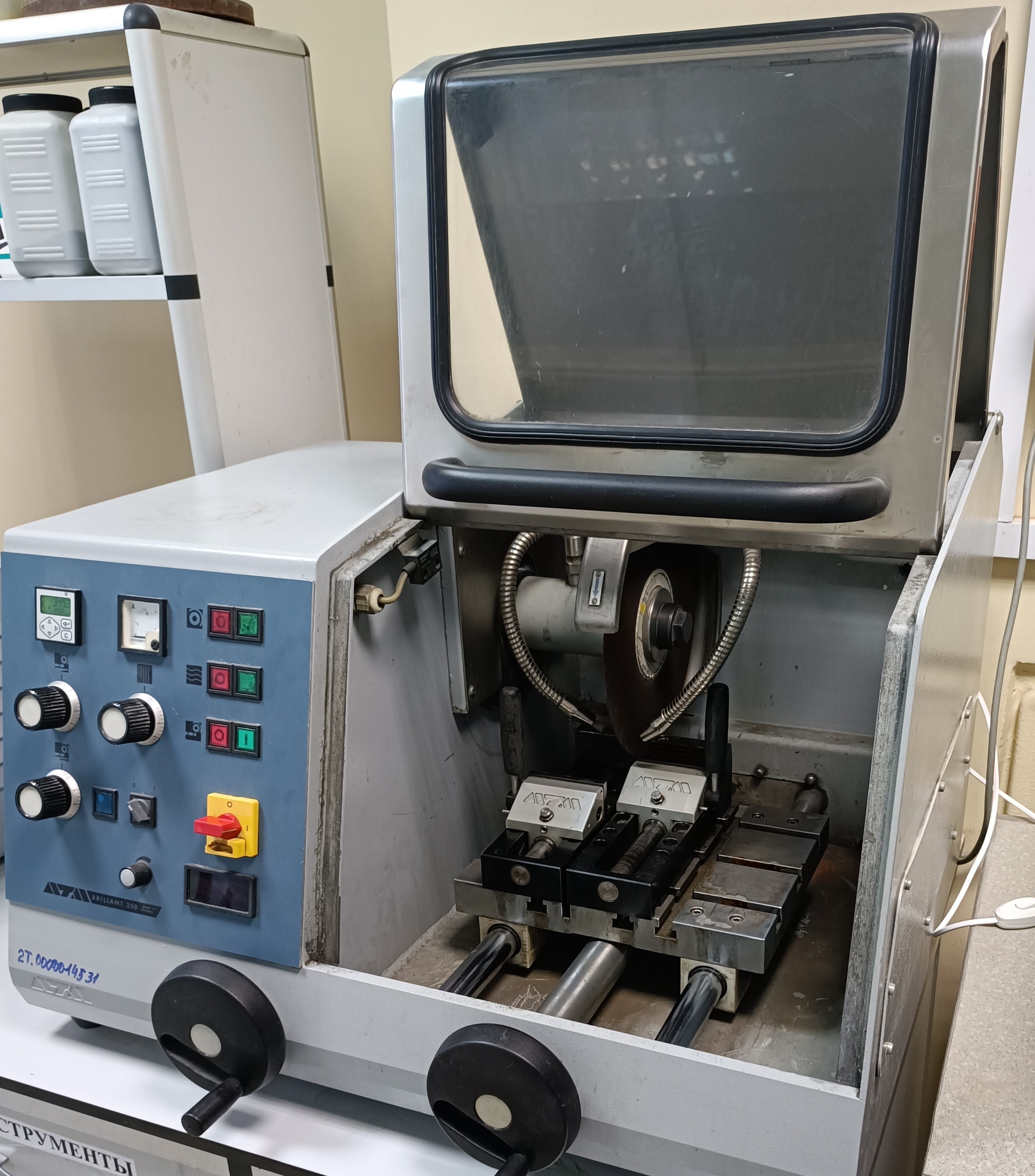 Отрезной станок